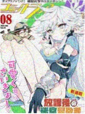 神马电影《三分钟女友》短剧海报